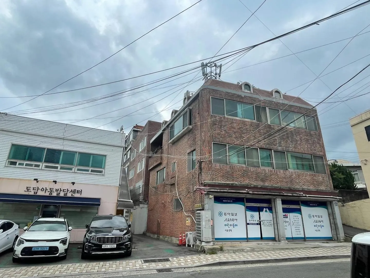 Holiday home Sentimental Villa Busan South Korea
